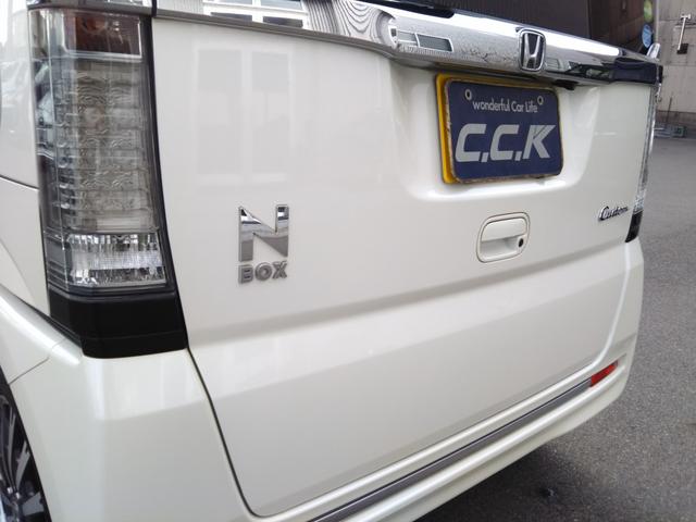 N-BOXカスタム G・ターボLパッケージ メモリーナビ・フルセグ・CD/DVD再生・Bluetooth・ETC・バックカメラ・両側パワースライド・HIDライト・フォグ・オートライト・クルーズコントロール・スマートキー・プッシュスタート(42枚目)