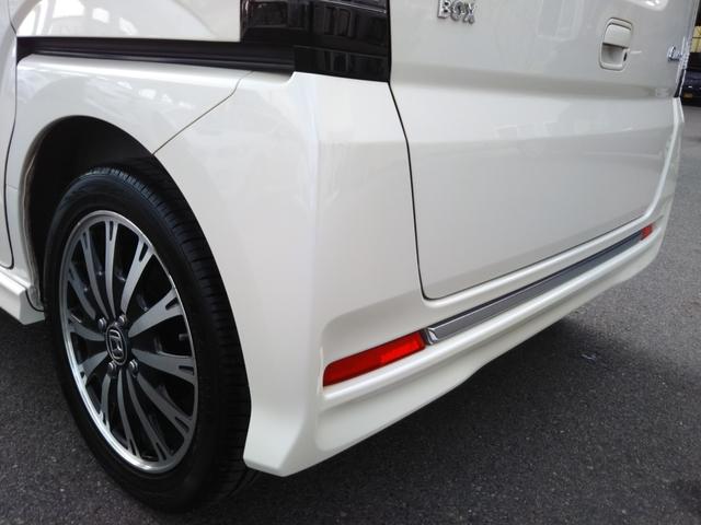 N-BOXカスタム G・ターボLパッケージ メモリーナビ・フルセグ・CD/DVD再生・Bluetooth・ETC・バックカメラ・両側パワースライド・HIDライト・フォグ・オートライト・クルーズコントロール・スマートキー・プッシュスタート(43枚目)