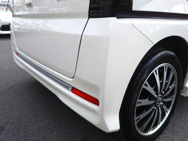 N-BOXカスタム G・ターボLパッケージ メモリーナビ・フルセグ・CD/DVD再生・Bluetooth・ETC・バックカメラ・両側パワースライド・HIDライト・フォグ・オートライト・クルーズコントロール・スマートキー・プッシュスタート(44枚目)