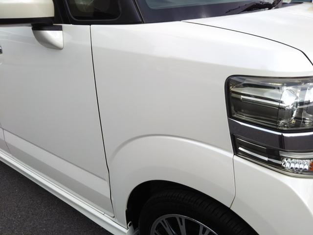 N-BOXカスタム G・ターボLパッケージ メモリーナビ・フルセグ・CD/DVD再生・Bluetooth・ETC・バックカメラ・両側パワースライド・HIDライト・フォグ・オートライト・クルーズコントロール・スマートキー・プッシュスタート(45枚目)