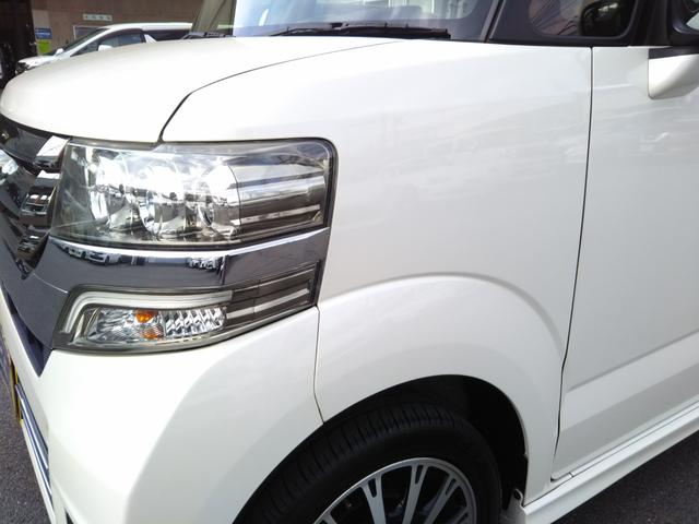 N-BOXカスタム G・ターボLパッケージ メモリーナビ・フルセグ・CD/DVD再生・Bluetooth・ETC・バックカメラ・両側パワースライド・HIDライト・フォグ・オートライト・クルーズコントロール・スマートキー・プッシュスタート(50枚目)