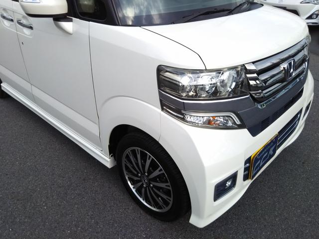N-BOXカスタム G・ターボLパッケージ メモリーナビ・フルセグ・CD/DVD再生・Bluetooth・ETC・バックカメラ・両側パワースライド・HIDライト・フォグ・オートライト・クルーズコントロール・スマートキー・プッシュスタート(59枚目)