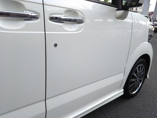 N-BOXカスタム G・ターボLパッケージ メモリーナビ・フルセグ・CD/DVD再生・Bluetooth・ETC・バックカメラ・両側パワースライド・HIDライト・フォグ・オートライト・クルーズコントロール・スマートキー・プッシュスタート(61枚目)