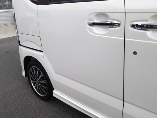 N-BOXカスタム G・ターボLパッケージ メモリーナビ・フルセグ・CD/DVD再生・Bluetooth・ETC・バックカメラ・両側パワースライド・HIDライト・フォグ・オートライト・クルーズコントロール・スマートキー・プッシュスタート(62枚目)