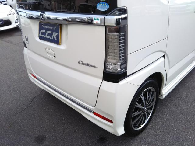 N-BOXカスタム G・ターボLパッケージ メモリーナビ・フルセグ・CD/DVD再生・Bluetooth・ETC・バックカメラ・両側パワースライド・HIDライト・フォグ・オートライト・クルーズコントロール・スマートキー・プッシュスタート(65枚目)