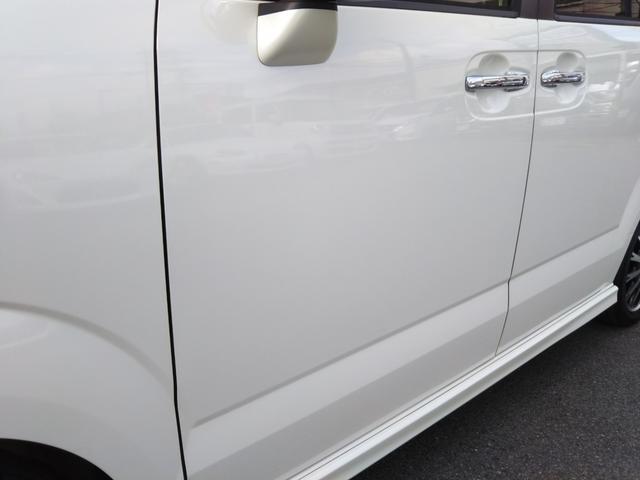 N-BOXカスタム G・ターボLパッケージ メモリーナビ・フルセグ・CD/DVD再生・Bluetooth・ETC・バックカメラ・両側パワースライド・HIDライト・フォグ・オートライト・クルーズコントロール・スマートキー・プッシュスタート(67枚目)