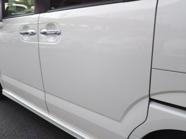 N-BOXカスタム G・ターボLパッケージ メモリーナビ・フルセグ・CD/DVD再生・Bluetooth・ETC・バックカメラ・両側パワースライド・HIDライト・フォグ・オートライト・クルーズコントロール・スマートキー・プッシュスタート(70枚目)