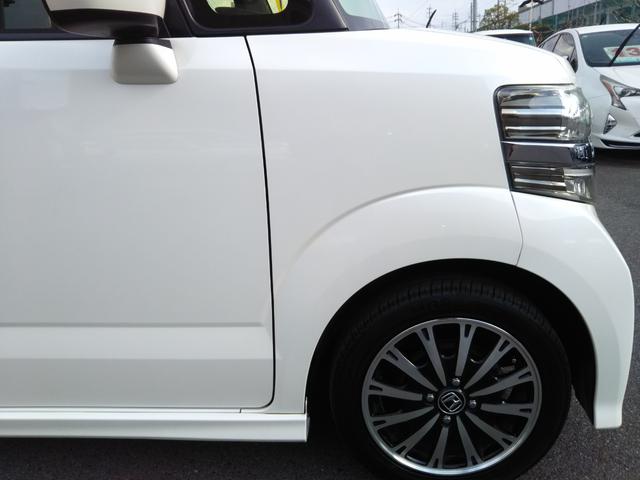 N-BOXカスタム G・ターボLパッケージ メモリーナビ・フルセグ・CD/DVD再生・Bluetooth・ETC・バックカメラ・両側パワースライド・HIDライト・フォグ・オートライト・クルーズコントロール・スマートキー・プッシュスタート(73枚目)