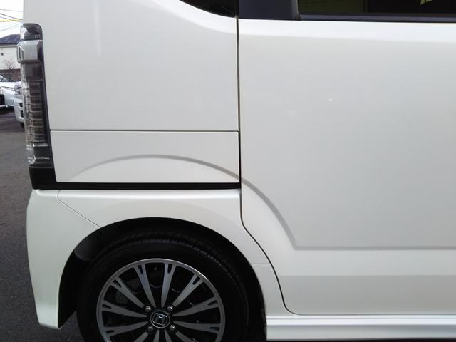 N-BOXカスタム G・ターボLパッケージ メモリーナビ・フルセグ・CD/DVD再生・Bluetooth・ETC・バックカメラ・両側パワースライド・HIDライト・フォグ・オートライト・クルーズコントロール・スマートキー・プッシュスタート(76枚目)