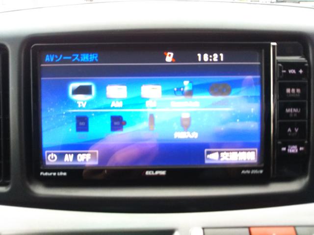 �C���X�^�O�������n�߂܂����I�u�������Q�S�P�S�T�T�S�v�ł��I