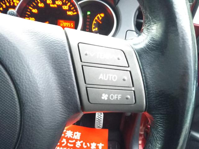 �����S�E���[��������N���}�I�т̂���`�����A�X�^�b�t�ꓯ���J�ɑΉ������Ē����܂��̂ŁA�F�l�̂����X�����҂����Ă���܂��B