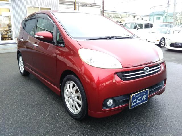 �����̔����劽�}�ł��B�����X��������q�l�ł��ׂ��ȕ����܂ł��`���o����悤���X���g��ł���܂��B�C���^�[�l�b�g�Ɍf�ڂ���Ă��Ȃ��ӏ��ł���]�̕��ʂ̎ʐ^���������܂����炨�C�y�ɂ��\���t���������B