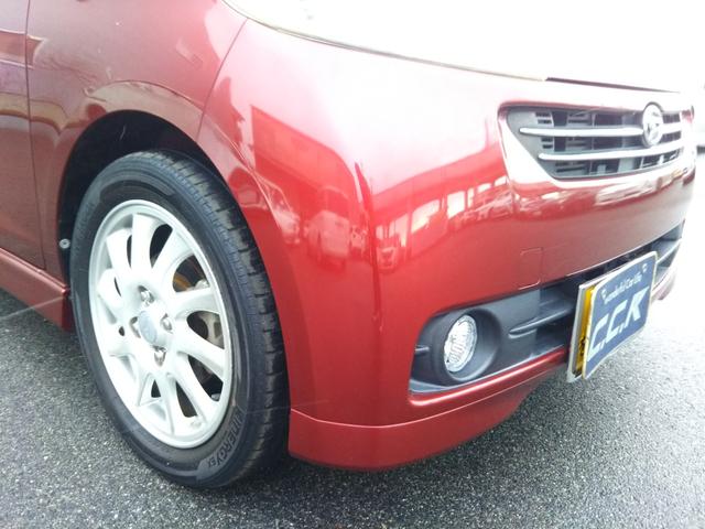 �ǎ��ł��l�ł��Ȃ��Ԃ���R�A���p�ӂ��Ă���܂��I�I�y�����Ԃ���~�j�o���܂ł�����Ԏ�����p�ӂ��Ă���܂��̂ŁA�܂��͂��C�y�ɂ��⍇�����I�I