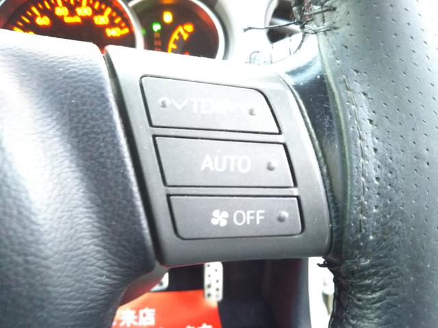 ���肪�t���Ȃ��������Ԃ̔�������Ă���܂��B����݂̂̂��⍇�������҂����Ă���܂��B