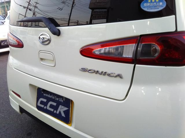 ���Ђ͂��������j�b�Z�C���a�̑㗝�X�ł��I�[�ԓ�������Ă����̂ɔC�ӕی��ւ̉�����Y��Ă��Ă��[�Ԃ̂��̓��ɉ������\�ł��I�܂����Ђւ̖��`�ύX��̂e�`�w���v���܂��̂ł���������������܂���I