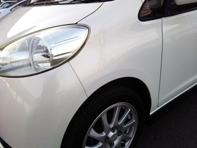 ���₢���킹�͂O�W�U�|�Q�T�P�|�S�T�T�S�܂ł��肢���܂��B