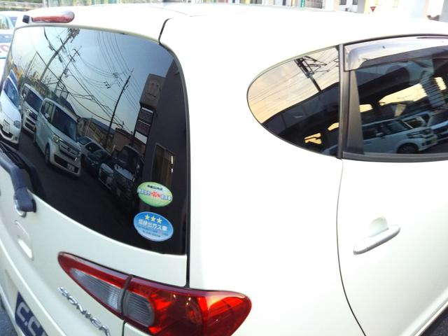 ���Ǝ��i�擾�����m�E����m�ݒ��I