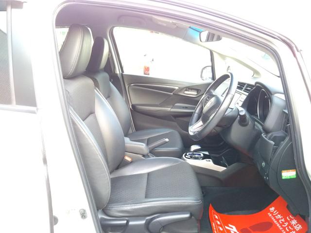 �N���}�I�т͂b�b�j���������ȂP��𐥔�I���q�l�̂��Ԃ��v���̖ڂł��ǂ��P����v���f���[�X���܂��I�����x���X�ɗV�тɗ��Ă���������