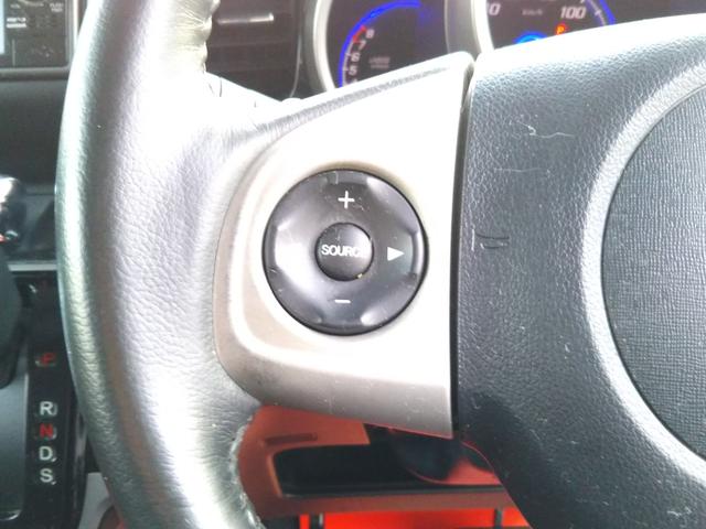 N-BOXカスタム G・ターボパッケージ メモリーナビ・ワンセグ・CD・SDカード・バックカメラ・ETC・両側パワースライド・HIDライト・フォグ・スマートキー・プッシュスタート・クルーズコントロール・パドルシフト(10枚目)