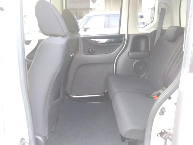 N-BOXカスタム G・ターボパッケージ メモリーナビ・ワンセグ・CD・SDカード・バックカメラ・ETC・両側パワースライド・HIDライト・フォグ・スマートキー・プッシュスタート・クルーズコントロール・パドルシフト(22枚目)