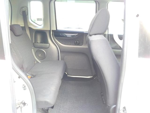 N-BOXカスタム G・ターボパッケージ メモリーナビ・ワンセグ・CD・SDカード・バックカメラ・ETC・両側パワースライド・HIDライト・フォグ・スマートキー・プッシュスタート・クルーズコントロール・パドルシフト(26枚目)