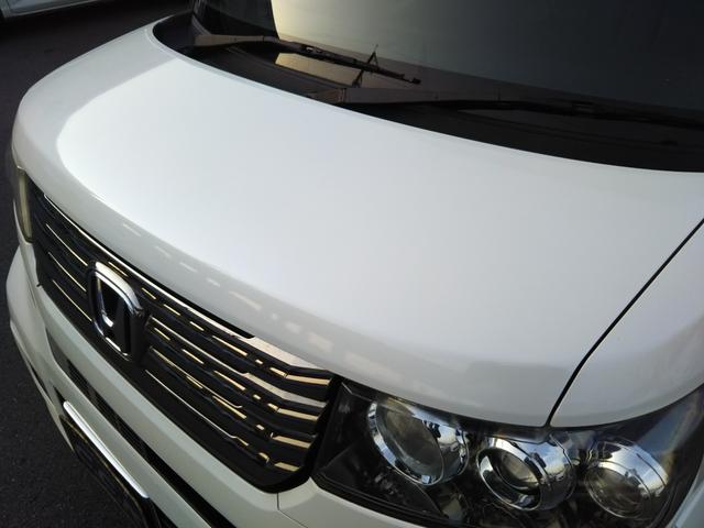 N-BOXカスタム G・ターボパッケージ メモリーナビ・ワンセグ・CD・SDカード・バックカメラ・ETC・両側パワースライド・HIDライト・フォグ・スマートキー・プッシュスタート・クルーズコントロール・パドルシフト(39枚目)