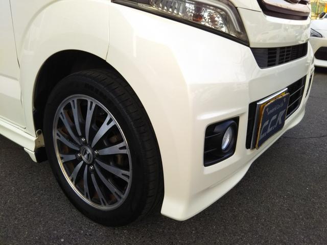 N-BOXカスタム G・ターボパッケージ メモリーナビ・ワンセグ・CD・SDカード・バックカメラ・ETC・両側パワースライド・HIDライト・フォグ・スマートキー・プッシュスタート・クルーズコントロール・パドルシフト(41枚目)