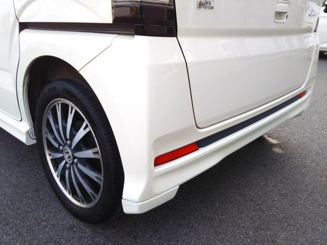 N-BOXカスタム G・ターボパッケージ メモリーナビ・ワンセグ・CD・SDカード・バックカメラ・ETC・両側パワースライド・HIDライト・フォグ・スマートキー・プッシュスタート・クルーズコントロール・パドルシフト(44枚目)