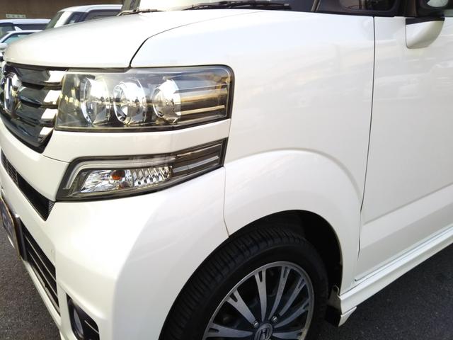 N-BOXカスタム G・ターボパッケージ メモリーナビ・ワンセグ・CD・SDカード・バックカメラ・ETC・両側パワースライド・HIDライト・フォグ・スマートキー・プッシュスタート・クルーズコントロール・パドルシフト(51枚目)