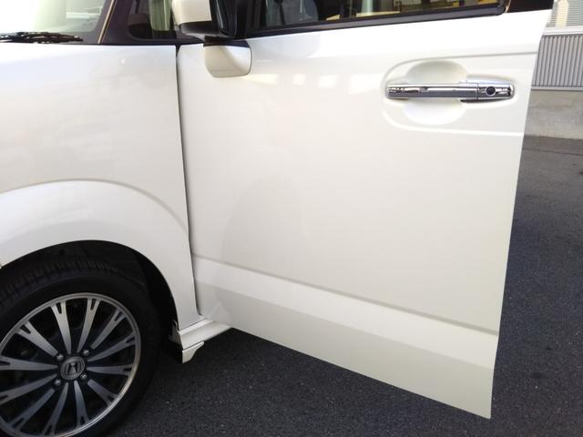 N-BOXカスタム G・ターボパッケージ メモリーナビ・ワンセグ・CD・SDカード・バックカメラ・ETC・両側パワースライド・HIDライト・フォグ・スマートキー・プッシュスタート・クルーズコントロール・パドルシフト(53枚目)