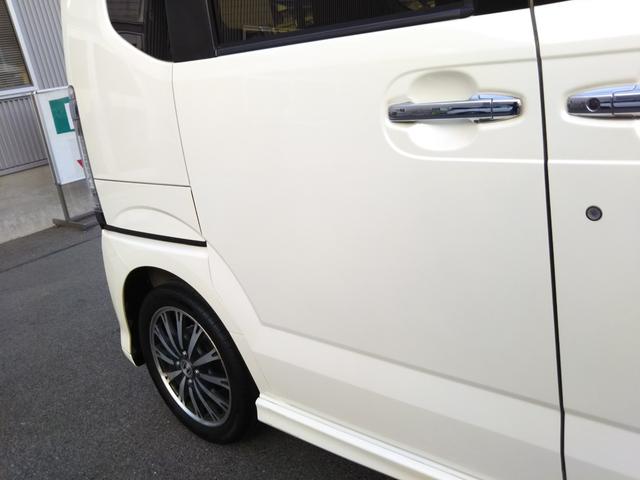 N-BOXカスタム G・ターボパッケージ メモリーナビ・ワンセグ・CD・SDカード・バックカメラ・ETC・両側パワースライド・HIDライト・フォグ・スマートキー・プッシュスタート・クルーズコントロール・パドルシフト(63枚目)