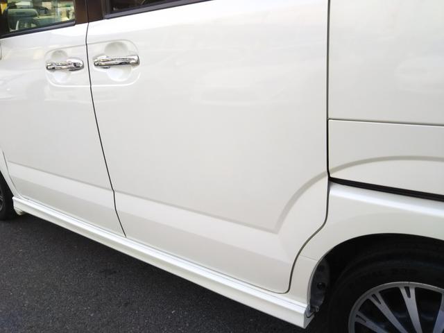 N-BOXカスタム G・ターボパッケージ メモリーナビ・ワンセグ・CD・SDカード・バックカメラ・ETC・両側パワースライド・HIDライト・フォグ・スマートキー・プッシュスタート・クルーズコントロール・パドルシフト(70枚目)