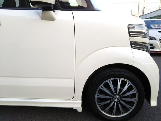 N-BOXカスタム G・ターボパッケージ メモリーナビ・ワンセグ・CD・SDカード・バックカメラ・ETC・両側パワースライド・HIDライト・フォグ・スマートキー・プッシュスタート・クルーズコントロール・パドルシフト(72枚目)