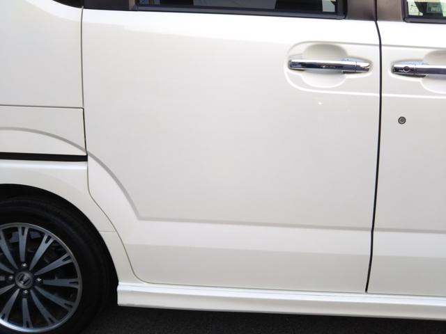 N-BOXカスタム G・ターボパッケージ メモリーナビ・ワンセグ・CD・SDカード・バックカメラ・ETC・両側パワースライド・HIDライト・フォグ・スマートキー・プッシュスタート・クルーズコントロール・パドルシフト(74枚目)
