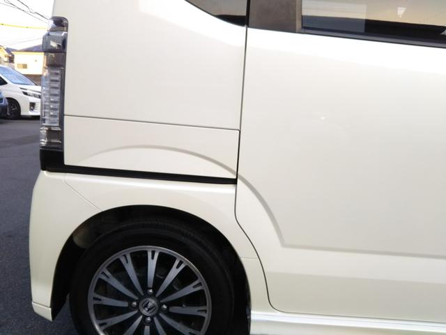 N-BOXカスタム G・ターボパッケージ メモリーナビ・ワンセグ・CD・SDカード・バックカメラ・ETC・両側パワースライド・HIDライト・フォグ・スマートキー・プッシュスタート・クルーズコントロール・パドルシフト(75枚目)