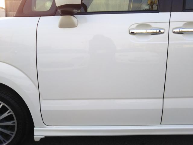 N-BOXカスタム G・ターボパッケージ メモリーナビ・ワンセグ・CD・SDカード・バックカメラ・ETC・両側パワースライド・HIDライト・フォグ・スマートキー・プッシュスタート・クルーズコントロール・パドルシフト(77枚目)