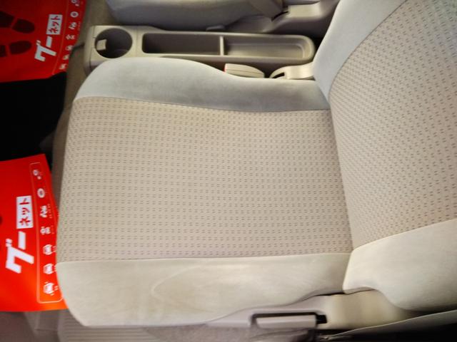 ���X�́A�i�t�y�Вc�@�l���{���Î����Ԕ̔�����A����z���S�ƐM���̒��ÎԔ̔��X�ł��B