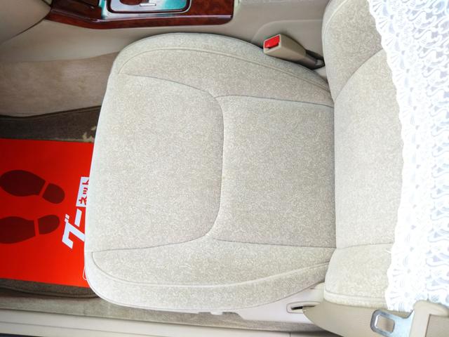 ���X�́A�i�t�y�Вc�@�l���{���Î����Ԕ̔�����A����z���S�ƐM���̒��ÎԔ̔��X�ł��B