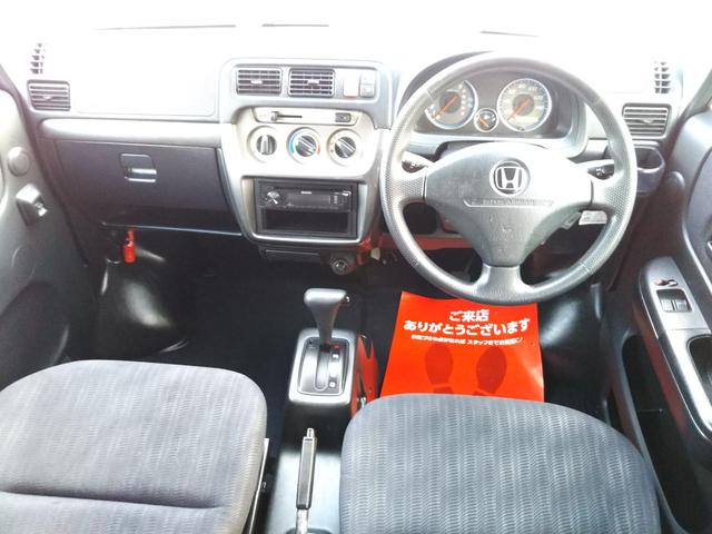 �����ЁA���ЍH�ꂠ��܂��̂ŁA�[�Ԍ���p���Ԍ��E�C�����ɂ͖����ő�Ԃ݂̑��o�����s���Ă���܂��I�I�C�������Ȃǂ̍�Ƃ����t�g���g���ăN�C�b�N�����e�i���X�n�j��