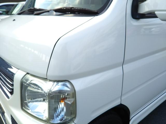 ���₢���킹�͂O�W�U�|�Q�T�P�|�S�T�T�S�܂ł��肢���܂��B