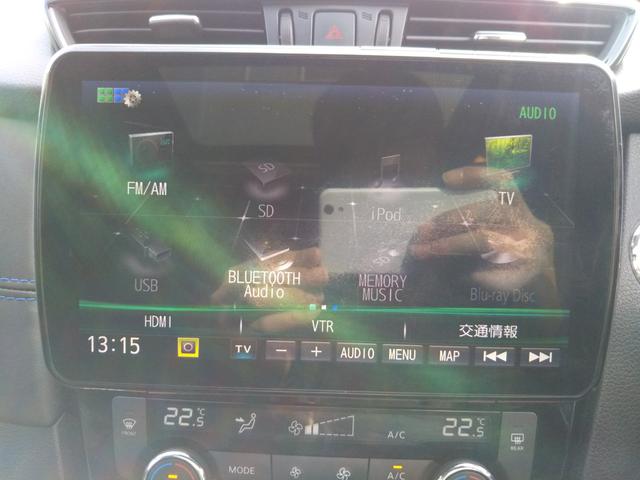 エクストレイル オーテック iパッケージ 革シート・サンルーフ・9インチナビ・フルセグ・CD/DVD再生・Bluetooth・全方位カメラ・ETC・ドラレコ・GPSレーダー・デジタルインナーミラー・シートヒーター・リアシートヒーター(9枚目)