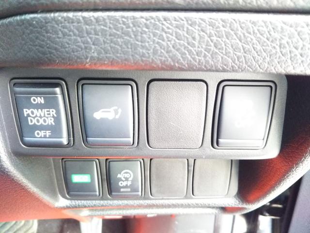 エクストレイル オーテック iパッケージ 革シート・サンルーフ・9インチナビ・フルセグ・CD/DVD再生・Bluetooth・全方位カメラ・ETC・ドラレコ・GPSレーダー・デジタルインナーミラー・シートヒーター・リアシートヒーター(15枚目)