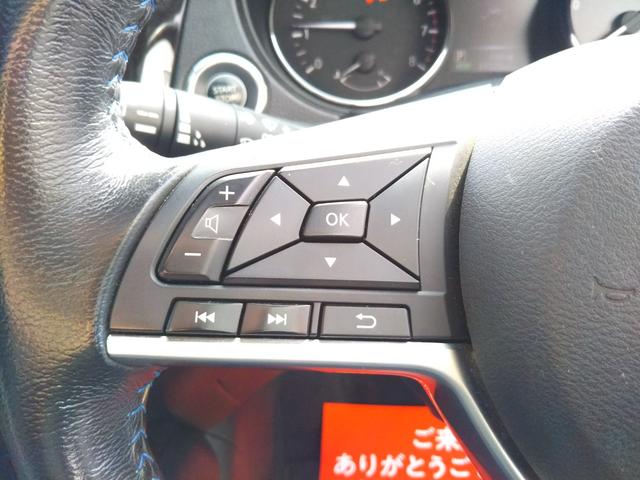 エクストレイル オーテック iパッケージ 革シート・サンルーフ・9インチナビ・フルセグ・CD/DVD再生・Bluetooth・全方位カメラ・ETC・ドラレコ・GPSレーダー・デジタルインナーミラー・シートヒーター・リアシートヒーター(18枚目)