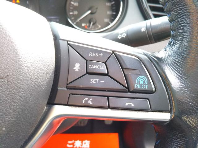 エクストレイル オーテック iパッケージ 革シート・サンルーフ・9インチナビ・フルセグ・CD/DVD再生・Bluetooth・全方位カメラ・ETC・ドラレコ・GPSレーダー・デジタルインナーミラー・シートヒーター・リアシートヒーター(19枚目)