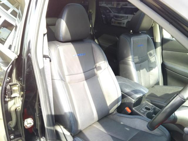 エクストレイル オーテック iパッケージ 革シート・サンルーフ・9インチナビ・フルセグ・CD/DVD再生・Bluetooth・全方位カメラ・ETC・ドラレコ・GPSレーダー・デジタルインナーミラー・シートヒーター・リアシートヒーター(23枚目)