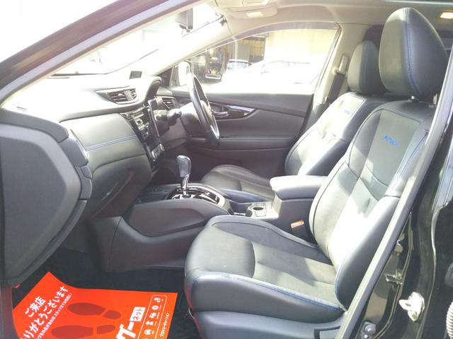 エクストレイル オーテック iパッケージ 革シート・サンルーフ・9インチナビ・フルセグ・CD/DVD再生・Bluetooth・全方位カメラ・ETC・ドラレコ・GPSレーダー・デジタルインナーミラー・シートヒーター・リアシートヒーター(26枚目)