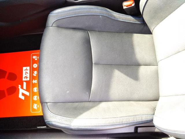 エクストレイル オーテック iパッケージ 革シート・サンルーフ・9インチナビ・フルセグ・CD/DVD再生・Bluetooth・全方位カメラ・ETC・ドラレコ・GPSレーダー・デジタルインナーミラー・シートヒーター・リアシートヒーター(29枚目)