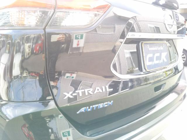 エクストレイル オーテック iパッケージ 革シート・サンルーフ・9インチナビ・フルセグ・CD/DVD再生・Bluetooth・全方位カメラ・ETC・ドラレコ・GPSレーダー・デジタルインナーミラー・シートヒーター・リアシートヒーター(45枚目)