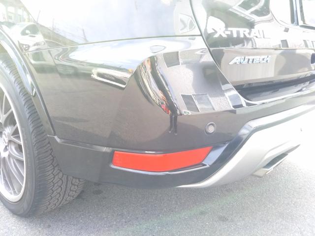 エクストレイル オーテック iパッケージ 革シート・サンルーフ・9インチナビ・フルセグ・CD/DVD再生・Bluetooth・全方位カメラ・ETC・ドラレコ・GPSレーダー・デジタルインナーミラー・シートヒーター・リアシートヒーター(46枚目)