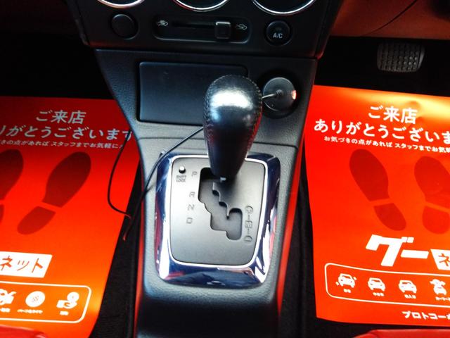 コペン アクティブトップ メモリーナビ・ワンセグ・CD/DVD再生・USB・ETC・赤革シート・BLITZターボタイマー・BLITZブーストコントローラー・ドラレコ・シートヒーター・社外スピーカー・HIDライト・フォグ(14枚目)